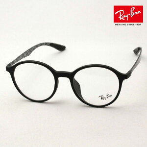 v~AYIf Co Kl t[ Ki Ray-Ban RX8904F 5263 ɒBKl xt u[Cg Jbg ዾ ^ RayBan Eh