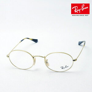 Co Kl t[ Ki Ray-Ban RX3547V 2500 51 ɒBKl xt u[Cg Jbg ዾ ^ ۃKl RayBan I[o S[hn