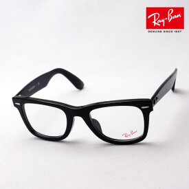正規レイバン日本最大級の品揃え レイバン メガネ フレーム ウェイファーラー Ray-Ban RX5121F 2000 伊達メガネ 度付き ブルーライト カット 眼鏡 黒縁 RayBan ウェリントン ブラック系