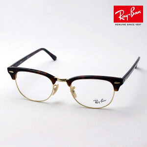 Co Kl t[ Ki Nu}X^[ Ray-Ban RX5154 2372 ɒBKl xt u[Cg Jbg ዾ RayBan u[ S[hn qbg