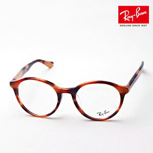 v~AYIf Co Kl t[ Ki Ray-Ban RX5361F 5774 ɒBKl xt u[Cg Jbg ዾ ۃKl RayBan Eh
