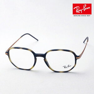 v~AYIf Co Kl t[ Ki Ray-Ban RX7152 5365 ɒBKl xt u[Cg Jbg ዾ RayBan I[o g[^Xn