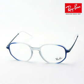 プレミア生産終了モデル 正規レイバン日本最大級の品揃え レイバン メガネ フレーム Ray-Ban RX7152 5794 伊達メガネ 度付き ブルーライト カット 眼鏡 RayBan オーバル