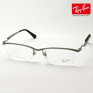 プレミア生産終了モデル 正規レイバン日本最大級の品揃え レイバン メガネ フレーム Ray-Ban RX8746D 1167 伊達メガネ 度付き ブルーライト カット 眼鏡 メタル RayBan ハーフリム シルバー系