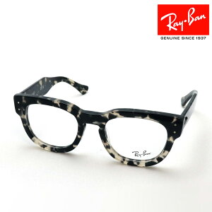 NewModel レイバン メガネ フレーム 正規品 MEGA HAWKEYE メガ ホークアイ Ray-Ban RX0298VF 8117 50 伊達メガネ 度付き ブルーライト カット 眼鏡 RayBan ウェリントン グレー系