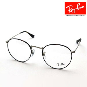 レイバン メガネ フレーム 正規品 Ray-Ban RX3447V 3194 47 50 伊達メガネ 度付き ブルーライト カット 眼鏡 メタル 丸メガネ RayBan ラウンド シルバー系