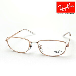v~AYIf Co Kl t[ Ki Ray-Ban RX3732V 3094 54 56 ɒBKl xt u[Cg Jbg ዾ RayBan ^ I[o S[hn