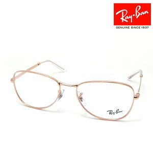 Co Kl t[ Ki Ray-Ban RX3733V 3094 54 56 ɒBKl xt u[Cg Jbg ዾ RayBan ^ I[o S[hn