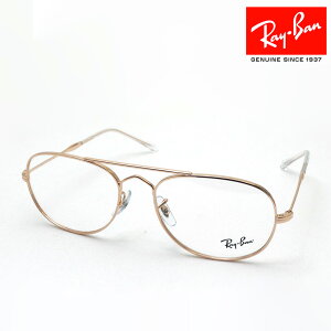 v~AYIf Co Kl t[ Ki BAIN BRIDGE oCubW Ray-Ban RX3735V 3094 55 57 ɒBKl xt u[Cg Jbg ዾ RayBan ^ eBAhbv S[h