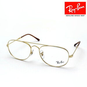 Co Kl t[ Ki BAIN BRIDGE oCubW Ray-Ban RX3735V 2500 55 57 ɒBKl xt u[Cg Jbg ዾ RayBan ^ eBAhbv S[hn