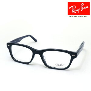 Co Kl t[ Ki Ray-Ban RX5345D 5076 53 ɒBKl xt u[Cg Jbg ዾ RayBan XNGA uEn