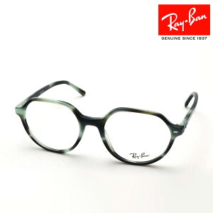 Co Kl t[ Ki THALIA ^A Ray-Ban RX5395 8356 49 51 ɒBKl xt u[Cg Jbg ዾ RayBan XNGA O[n