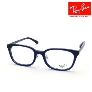 Co Kl t[ Ki Ray-Ban RX5407D 5986 52 ɒBKl xt u[Cg Jbg ዾ RayBan XNGA u[n
