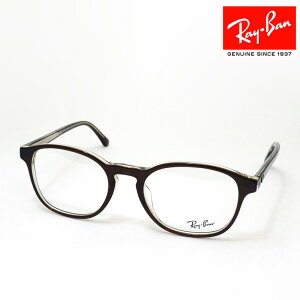 v~AYIf Co Kl t[ Ki Ray-Ban RX5417F 8365 52 ɒBKl xt u[Cg Jbg ዾ ۃKl RayBan Eh uEn