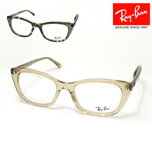 Co Kl t[ Ki Ray-Ban RX5433 8294 50 52 OPTICS CHANGE ɒBKl xt u[Cg Jbg ዾ RayBan EFg uEn