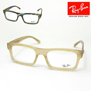 NewModel Co Kl t[ Ki Ray-Ban RX5435F 8383 56 OPTICS CHANGE ɒBKl xt u[Cg Jbg ዾ RayBan XNGA uEn