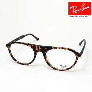 NewModel Co Kl t[ Ki Ray-Ban RX5441 8423 51 53 ɒBKl xt u[Cg Jbg ዾ RayBan XNGA g[^Xn