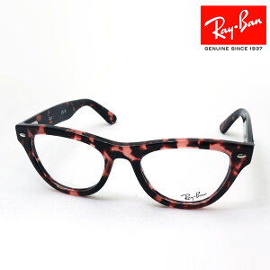 NewModel レイバン メガネ フレーム 正規品 Ray-Ban RX5510 8118 50 52 伊達メガネ 度付き ブルーライト カット 眼鏡 RayBan フォックス ピンク系 トータス系