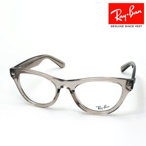 NewModel レイバン メガネ フレーム 正規品 Ray-Ban RX5510 8449 50 52 伊達メガネ 度付き ブルーライト カット 眼鏡 RayBan フォックス ブラウン系