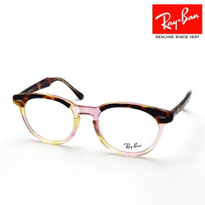 v~AYIf Co Kl t[ Ki EAGLEEYE C[OAC Ray-Ban RX5598F 8402 51 ɒBKl xt u[Cg Jbg ዾ RayBan EFg g[^Xn