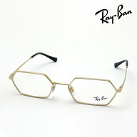 プレミア生産終了モデル レイバン メガネ フレーム 正規品 YEVI イェヴィ Ray-Ban RX6528 2500 54 56 伊…