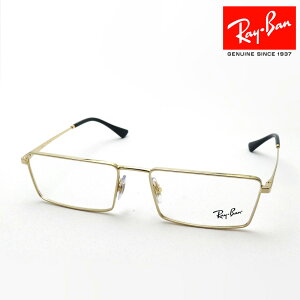 v~AYIf Co Kl t[ Ki EMY G~[ Ray-Ban RX6541 2500 56 58 ɒBKl xt u[Cg Jbg ዾ RayBan ^ XNGA S[hn