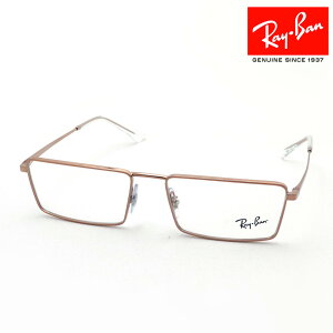 v~AYIf Co Kl t[ Ki EMY G~[ Ray-Ban RX6541 2943 56 58 ɒBKl xt u[Cg Jbg ዾ RayBan ^ XNGA uEn