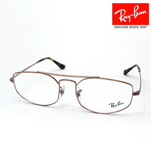 Co Kl t[ Ki EXPLORER 5 GNXv[[5 Ray-Ban RX6545 2943 56 58 ɒBKl xt u[Cg Jbg ዾ RayBan ^ 􉽊w` XNGA uEn