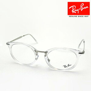 NewModel Co Kl t[ Ki Ray-Ban RX7255 2001 51 53 ɒBKl xt u[Cg Jbg ዾ RayBan I[o NAn