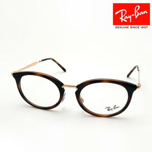 NewModel Co Kl t[ Ki Ray-Ban RX7255 5687 51 53 ɒBKl xt u[Cg Jbg ዾ RayBan I[o g[^Xn