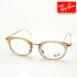 NewModel Co Kl t[ Ki Ray-Ban RX7255 8124 51 53 ɒBKl xt u[Cg Jbg ዾ RayBan I[o x[Wn