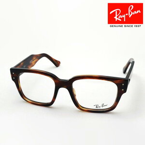 NewModel Co Kl t[ Ki LAURENE [ Ray-Ban RX7256F 8315 50 ɒBKl xt u[Cg Jbg ዾ RayBan XNGA g[^Xn