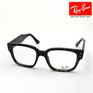 NewModel レイバン メガネ フレーム 正規品 LAURENE ローレン Ray-Ban RX7256F 8320 50 伊達メガネ 度付き ブルーライト カット 眼鏡 RayBan スクエア トータス系