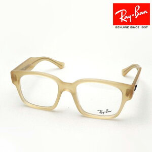 NewModel Co Kl t[ Ki LAURENE [ Ray-Ban RX7256F 8430 50 ɒBKl xt u[Cg Jbg ዾ RayBan XNGA x[Wn