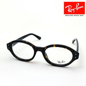 NewModel Co Kl t[ Ki SHILO VC Ray-Ban RX7257F 8320 52 ɒBKl xt u[Cg Jbg ዾ RayBan I[o g[^Xn