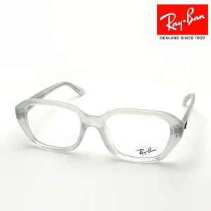 NewModel Co Kl t[ Ki SHEA VFC Ray-Ban RX7258F 8433 51 ɒBKl xt u[Cg Jbg ዾ RayBan XNGA zCgn