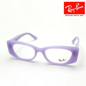 v~AYIf Co Kl t[ Ki KAT Lbg Ray-Ban RX7327 8346 50 52 ɒBKl xt u[Cg Jbg ዾ RayBan N^O tHbNX p[vn