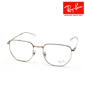 Co Kl t[ Ki Ray-Ban RX8776D 1248 53 ɒBKl xt u[Cg Jbg ዾ RayBan `^ 􉽊w` XNGA S[hn