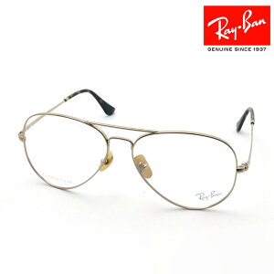 Co Kl t[ Ki AVIATOR TITANIUM ArG[^[`^jE Ray-Ban RX8789 1246 58 ɒBKl xt u[Cg Jbg ዾ Made In Japan RayBan `^ eBAhbv S[hn