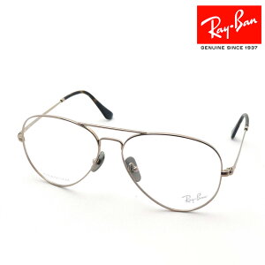 Co Kl t[ Ki AVIATOR TITANIUM ArG[^[`^jE Ray-Ban RX8789 1247 58 ɒBKl xt u[Cg Jbg ዾ Made In Japan RayBan `^ eBAhbv uEn