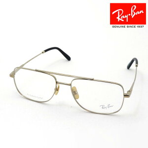 Co Kl t[ Ki WILLIAM TITANIUM EBA `^jE Ray-Ban RX8797 1246 56 58 ɒBKl xt u[Cg Jbg ዾ RayBan `^ 􉽊w` XNGA S[hn