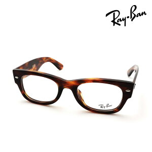 NewModel ���C�o�� ���K�l �t���[�� ���K�i MEGA WAYFARER II ���K �E�F�C�t�@�[���[ 2 Ray-Ban RX0832VF 2144 52 �ɒB���K�l �x�t�� �u���[���C�g �J�b�g �ዾ RayBan �t���t�B�b�g �X�N�G�A �g�[�^�X�n