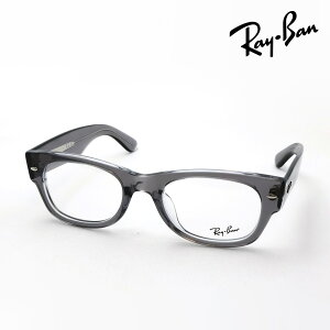 NewModel ���C�o�� ���K�l �t���[�� ���K�i MEGA WAYFARER II ���K �E�F�C�t�@�[���[ 2 Ray-Ban RX0832VF 8111 52 �ɒB���K�l �x�t�� �u���[���C�g �J�b�g �ዾ RayBan �t���t�B�b�g �X�N�G�A �O���[�n