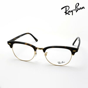 NewModel ���C�o�� ���K�l �t���[�� ���K�i �N���u�}�X�^�[ Ray-Ban RX5154 8287 49 51 53 �ɒB���K�l �x�t�� �V�ዾ �u���[���C�g �J�b�g �ዾ RayBan �u���[ �g�[�^�X�n