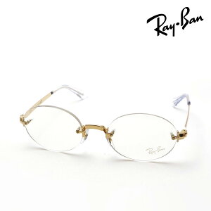 NewModel ���C�o�� ���K�l �t���[�� ���K�i A$AP ROCKY �G�C�T�b�v�E���b�L�[ Ray-Ban RX3929V 2500 52 54 �ɒB���K�l �x�t�� �u���[���C�g �J�b�g �ዾ ���^�� RayBan �������X �I�[�o�� �S�[���h�n