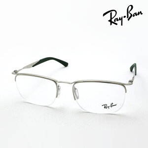 NewModel ���C�o�� ���K�l �t���[�� ���K�i Ray-Ban RX7552 3212 52 54 �ɒB���K�l �x�t�� �u���[���C�g �J�b�g �ዾ ���^�� RayBan �n�[�t���� �V���o�[�n
