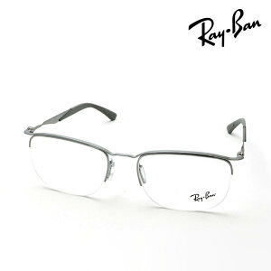 NewModel ���C�o�� ���K�l �t���[�� ���K�i Ray-Ban RX7552 3213 52 54 �ɒB���K�l �x�t�� �u���[���C�g �J�b�g �ዾ ���^�� RayBan �n�[�t���� �V���o�[�n