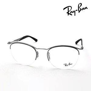 NewModel ���C�o�� ���K�l �t���[�� ���K�i Ray-Ban RX7553 3214 50 52 �ɒB���K�l �x�t�� �u���[���C�g �J�b�g �ዾ ���^�� RayBan ���E���h �n�[�t���� �V���o�[�n