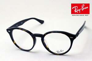 AEgbg Co Kl t[ Ki Ray-Ban RX2180VF 2012 ɒBKl xt u[Cg Jbg ዾ ۃKl RayBan {Xg g[^Xn qbg