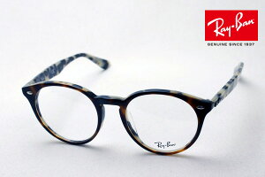 v~AYIf Co Kl t[ Ki Ray-Ban RX2180VF 5676 ɒBKl xt u[Cg Jbg ዾ ۃKl RayBan {Xg